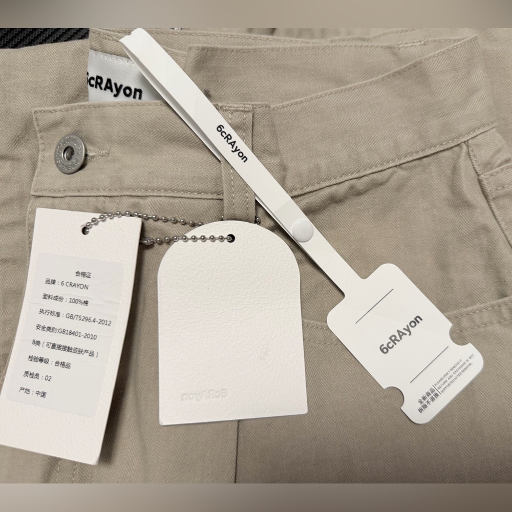6cRAyon Khaki Herringbone Wide Leg Trousers Streetwear  XL - NWT🤎 - Picture 4 of 11